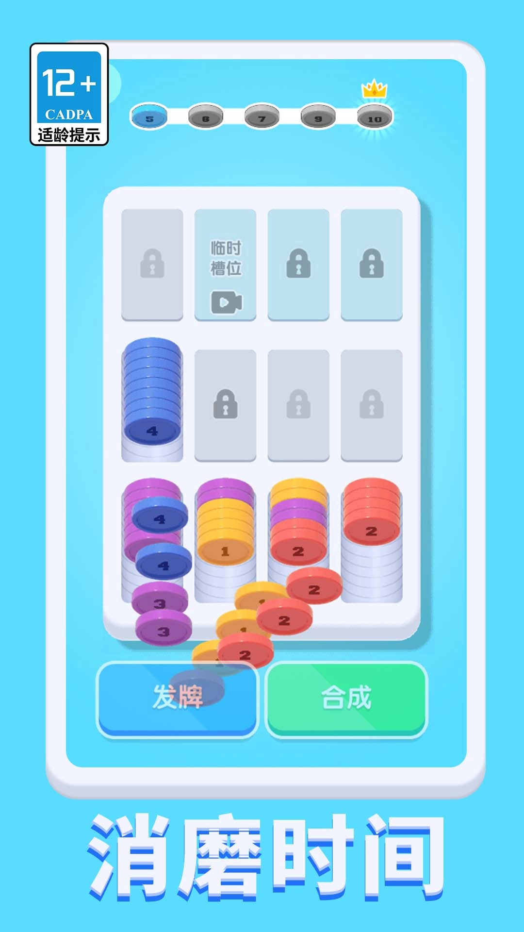 就是要解压
