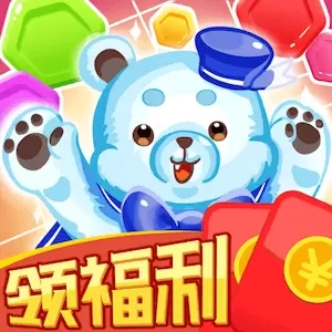 红包拼拼拼-红包赚钱极速版