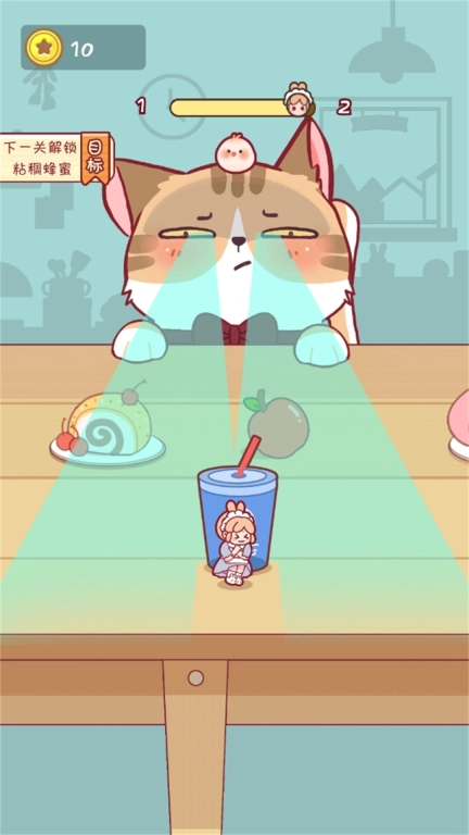 躲猫猫我最强