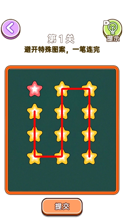 疯狂热梗大师-哪吒打油诗