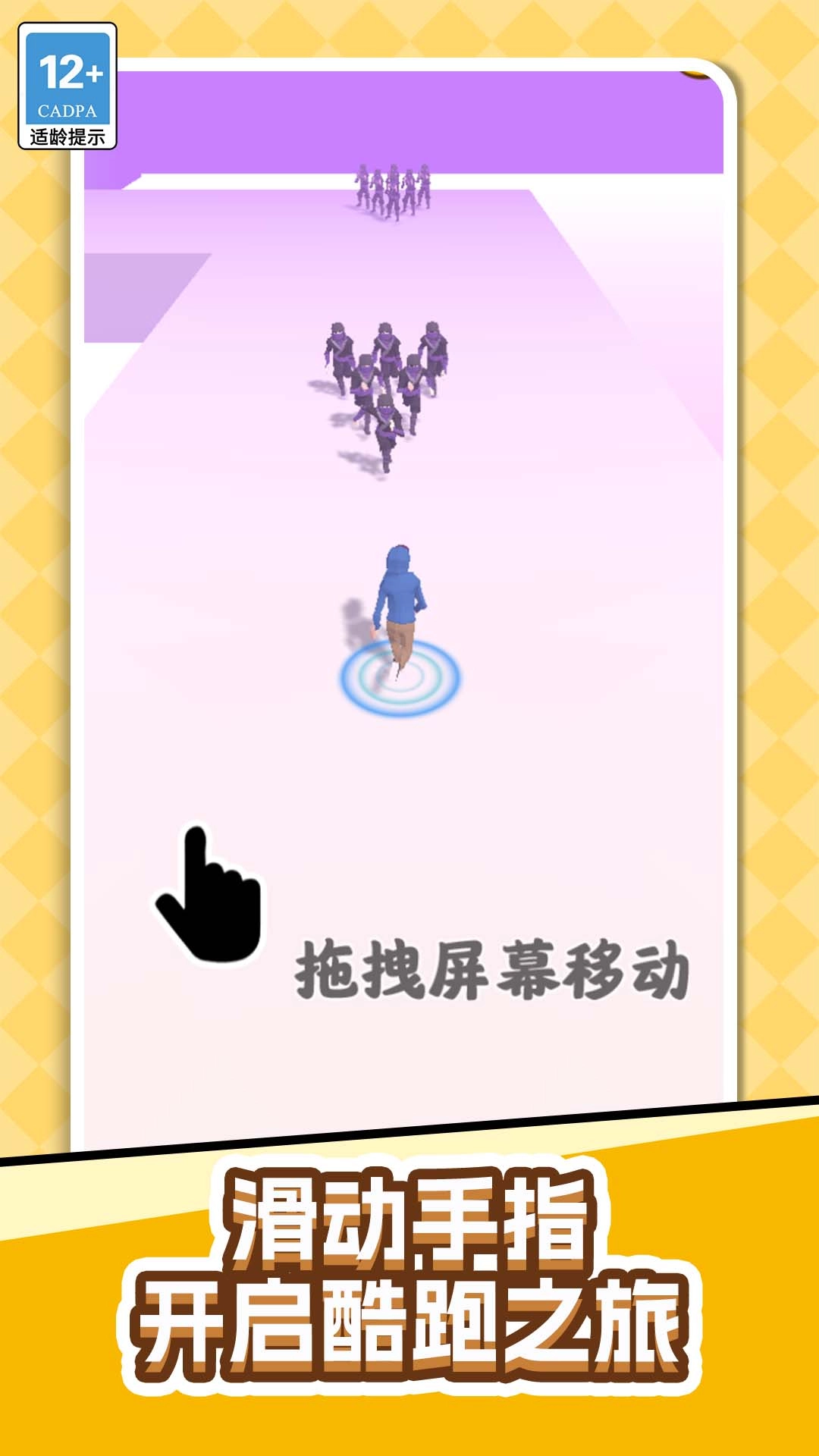 绝地雷伊战场
