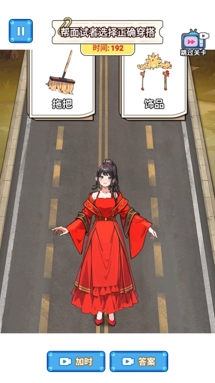 哪吒来报恩