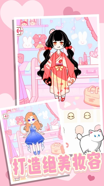 樱校少女世界模拟器-樱花少女换装