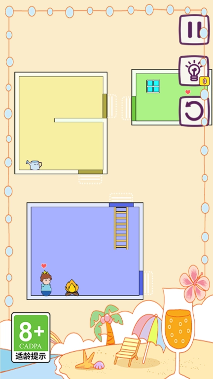 哥哥挺住了