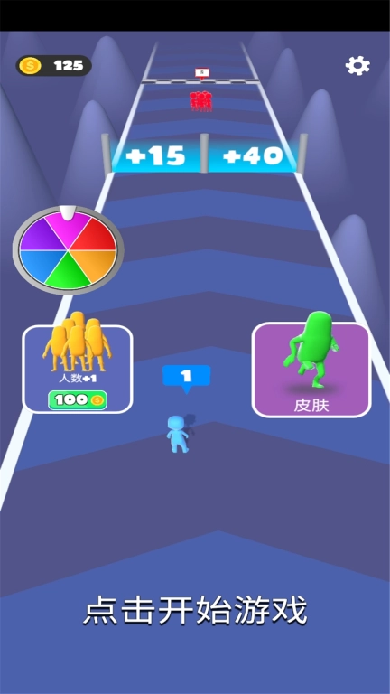 彩笔向前冲