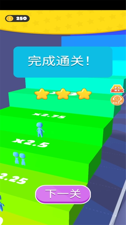 彩笔向前冲