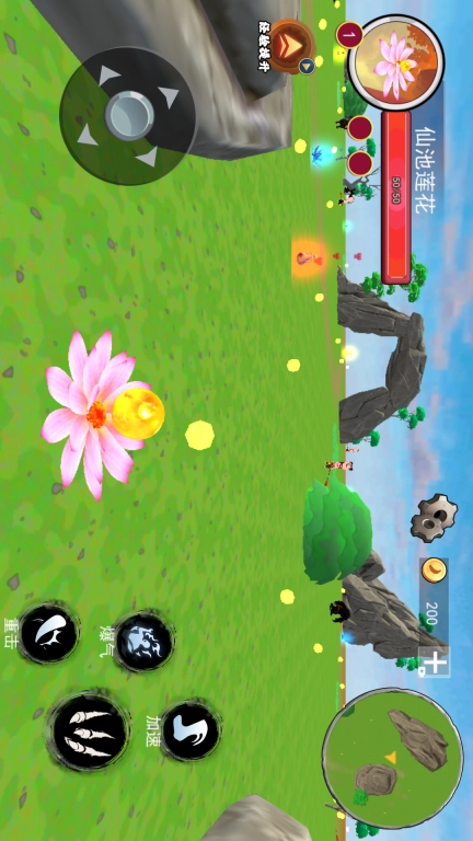 逃离哪吒世界