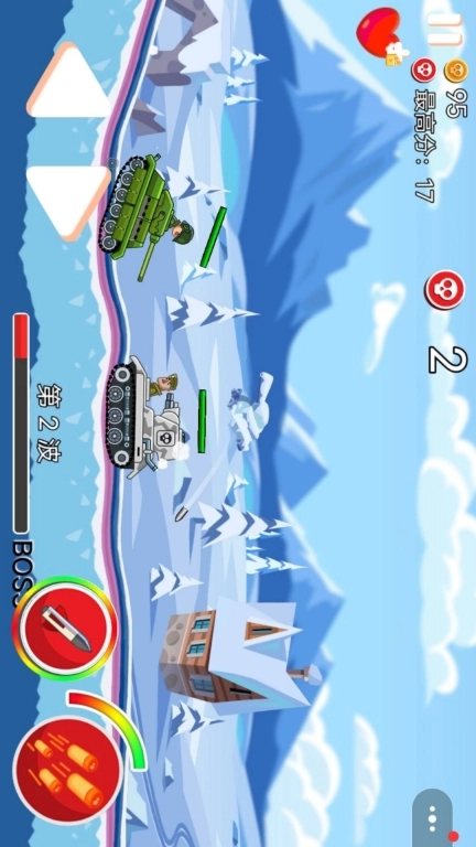 坦克变形战车-疯狂登山坦克