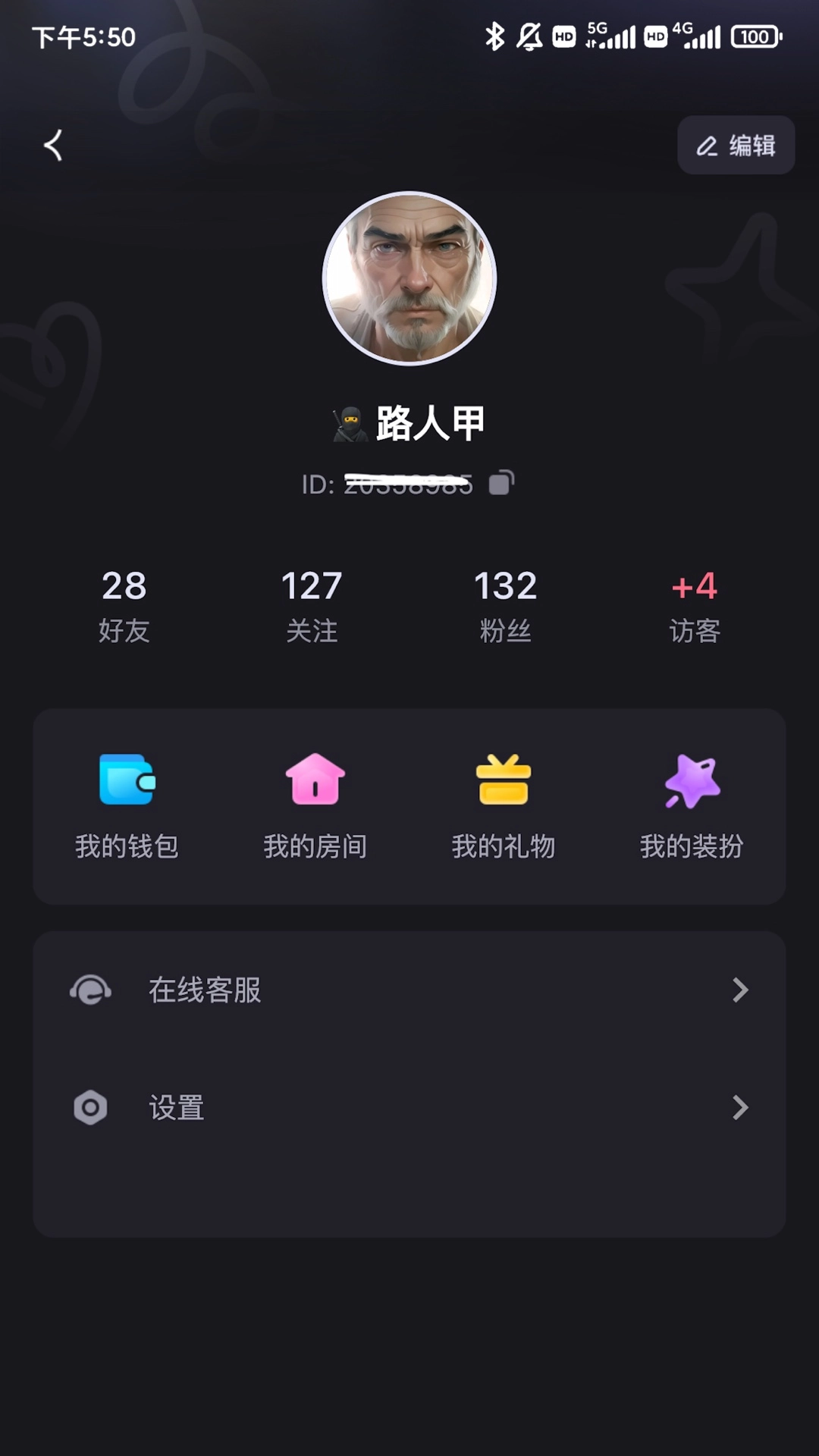 兔牙FM