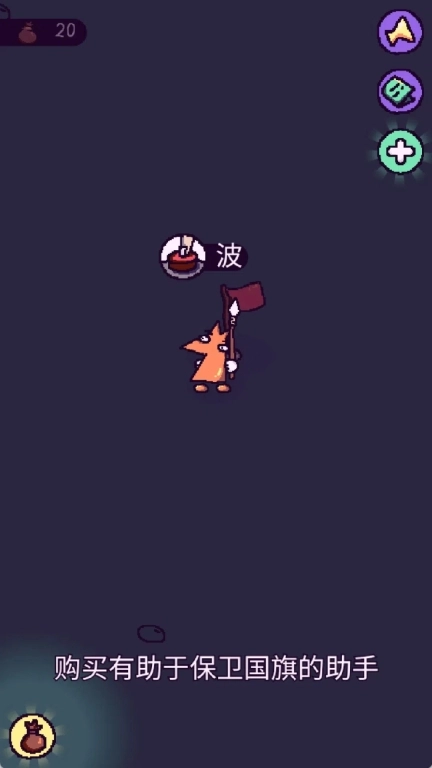 巫师的大魔法