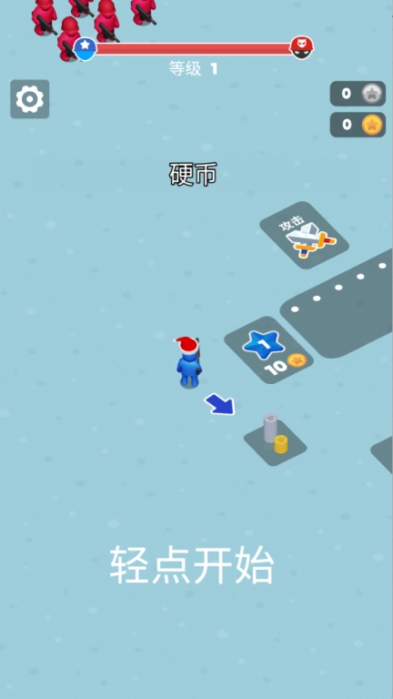 橡皮人大对决