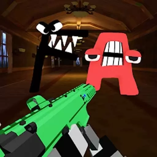 生存之道躲避怪物-字母追逃