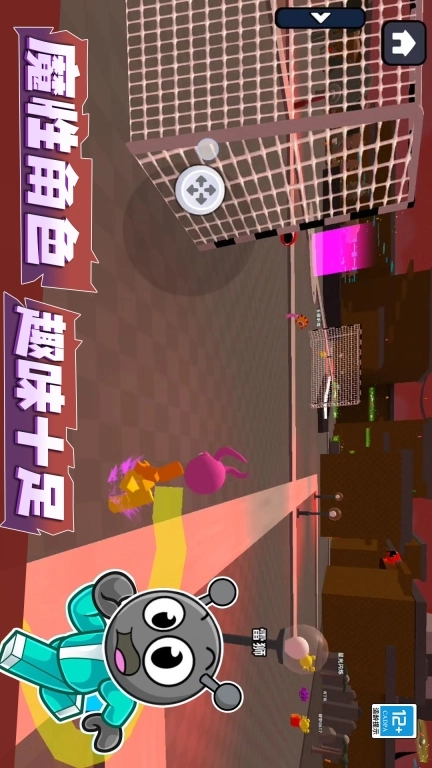 我是冒险大师