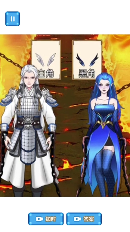 帮他们化龙