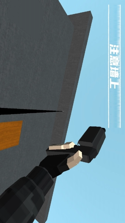 CQB射击：计划