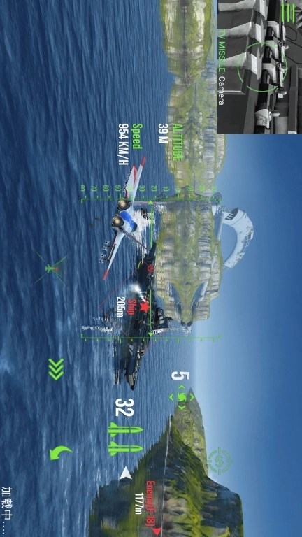 二战飞机真实战争
