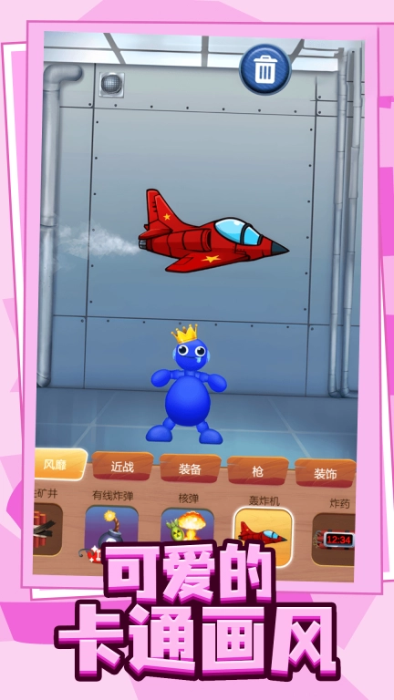 压力发泄器