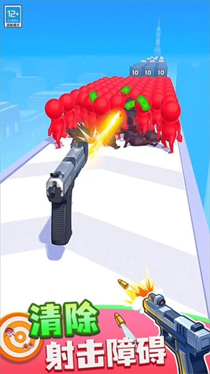 武器合成冲冲冲