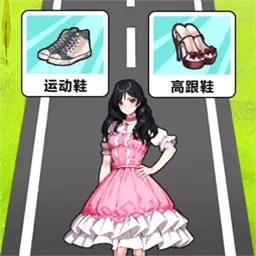找茬快烧脑