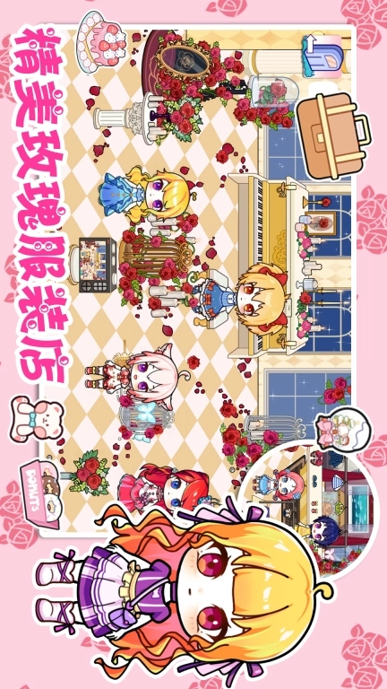 加查生活俱乐部