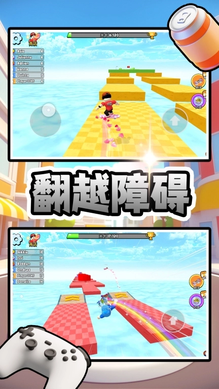 小黄快跑