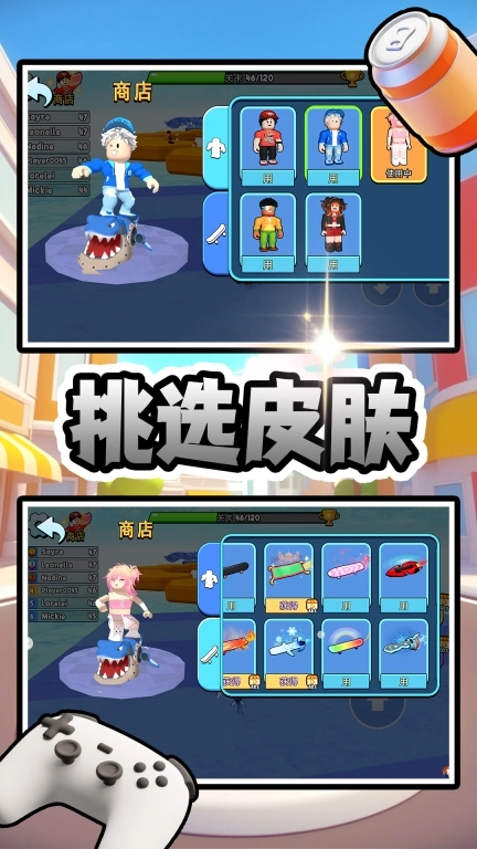 小黄快跑