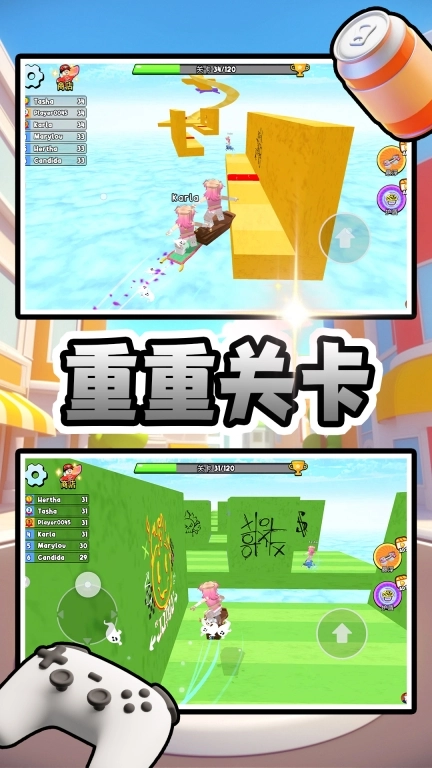 小黄快跑
