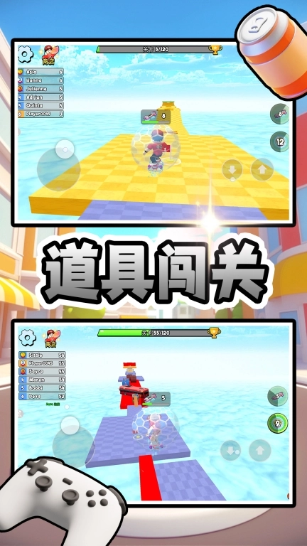 小黄快跑