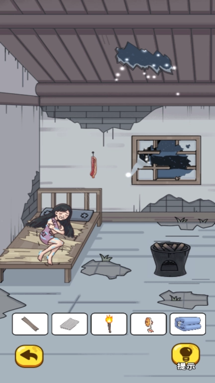 CPU找茬