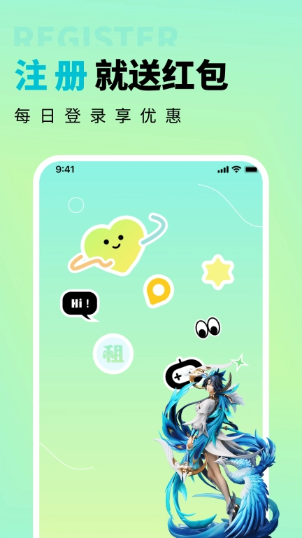 多兰选号网-王者和平租号玩