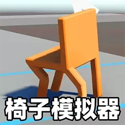 我菜我爱玩