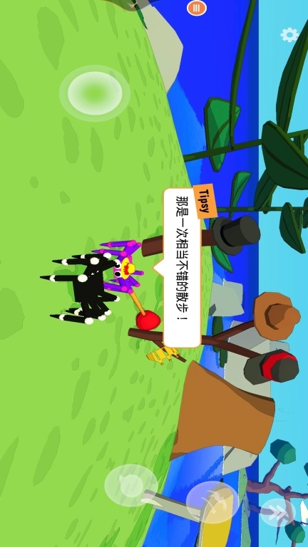 打蜘蛛模拟器