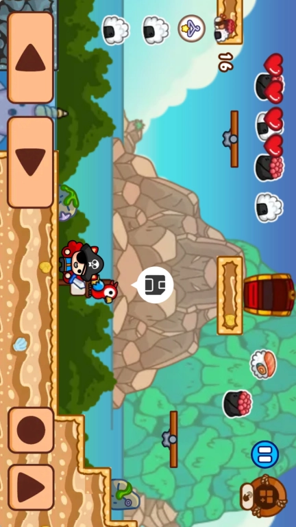 别放过海盗