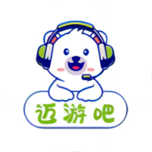 迈游吧