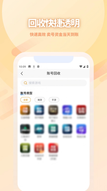 迈游吧