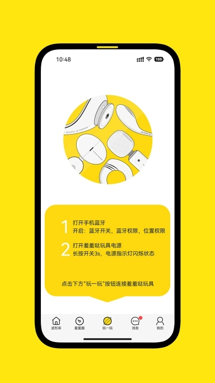 XIUXIUDA
