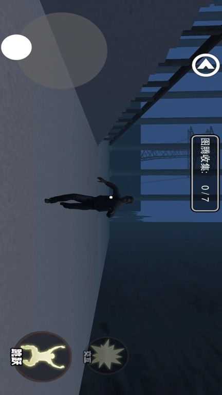 逃出恐怖站台