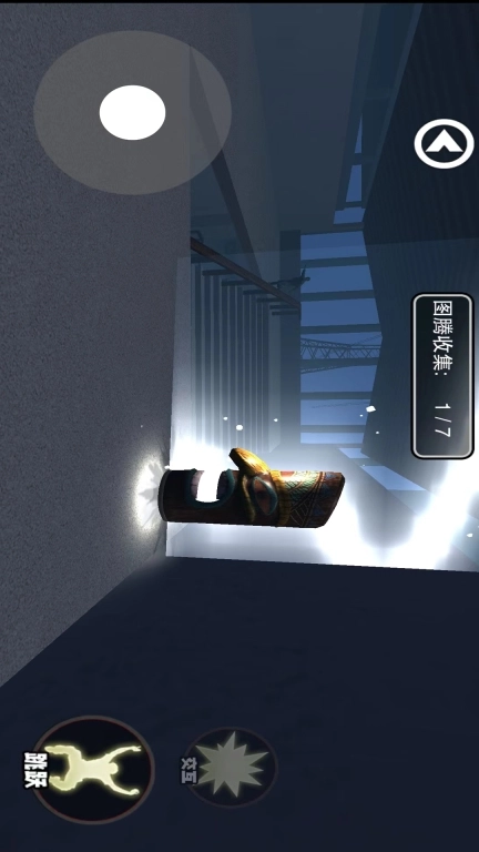 逃出恐怖站台