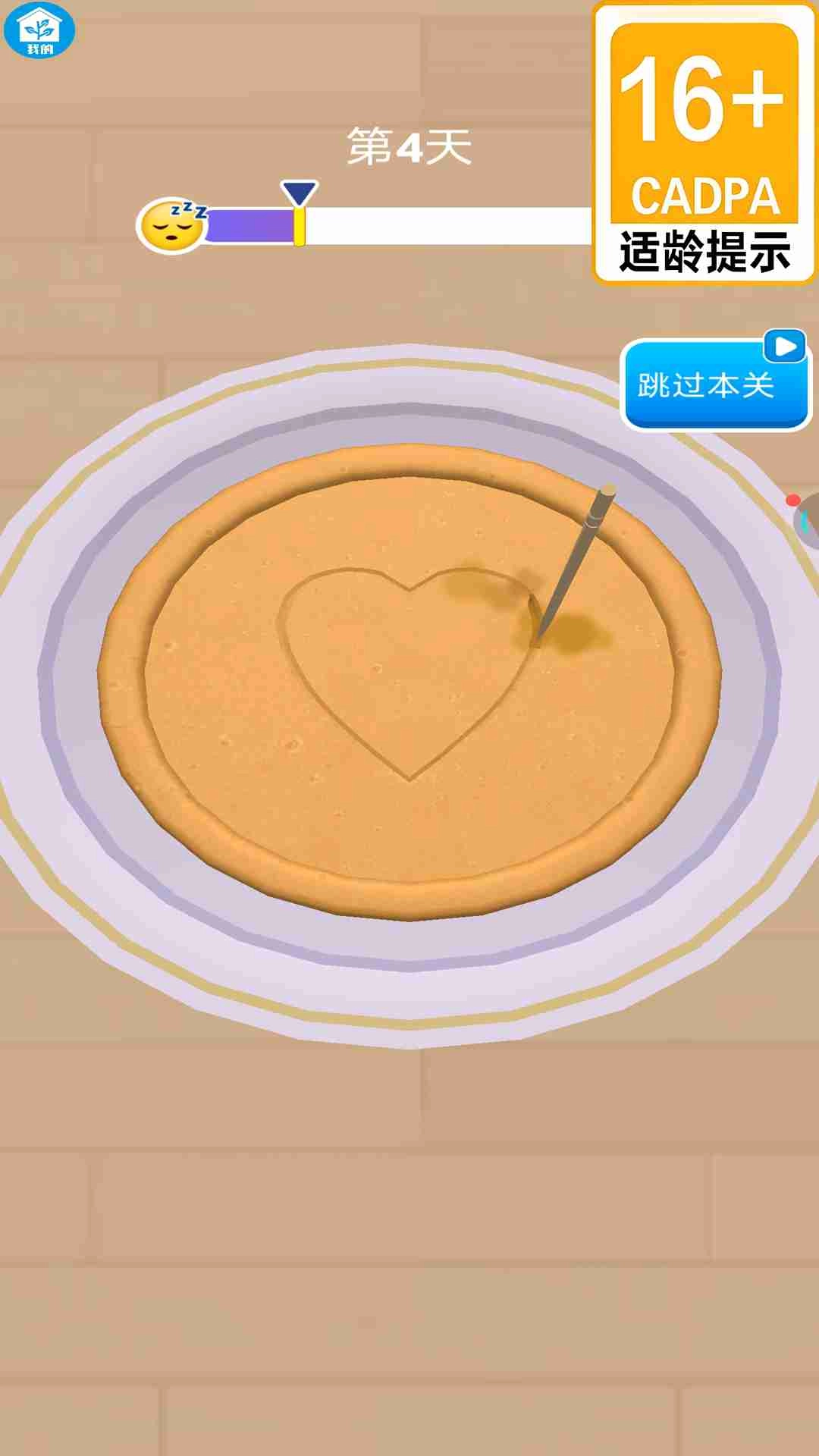 休闲奇葩挑战者