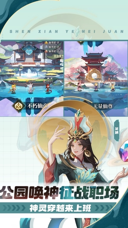 风暴迷城-上线送极品SP