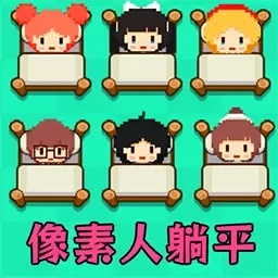 猛鬼奇遇记