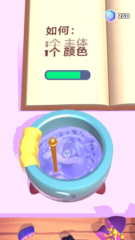 精灵孵化器