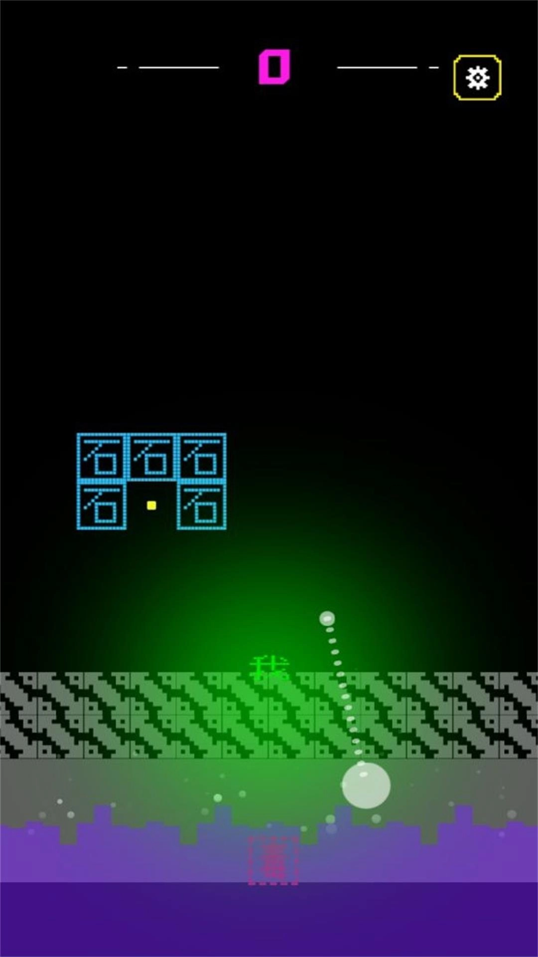 像素文字跳跃