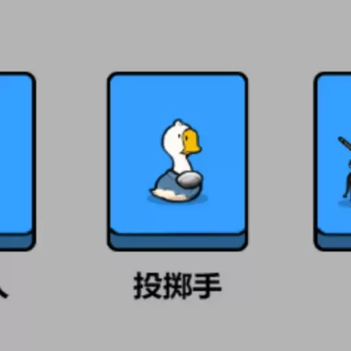 太空异形传说