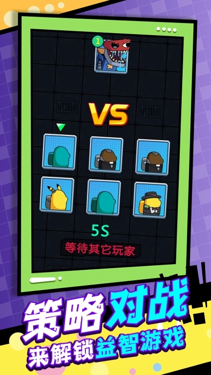 别给抓住