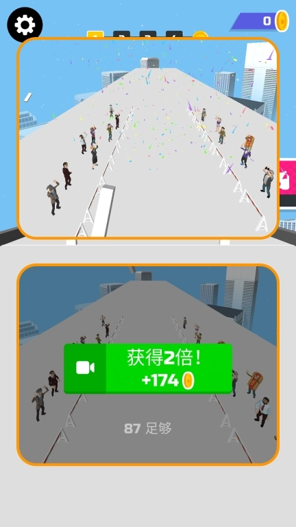 小车飞驰记