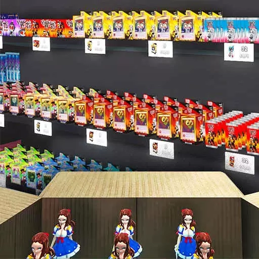 开家谷子店