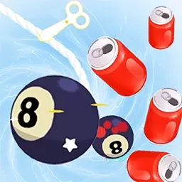 剪断绳子