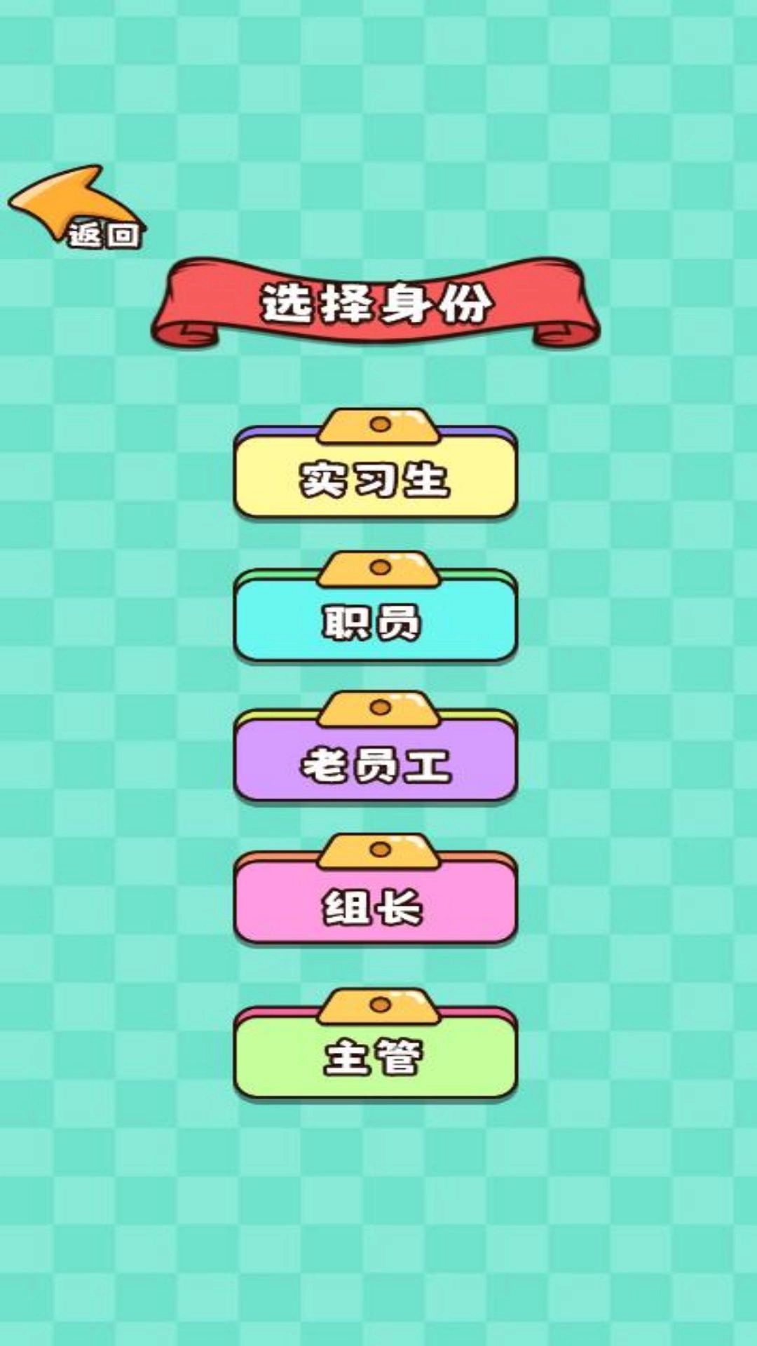 烧了脑神经吖