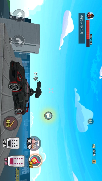 3D钢铁战士